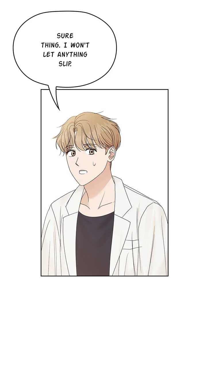 A Sneaky Blind Date [Official] Chapter 7 page 72