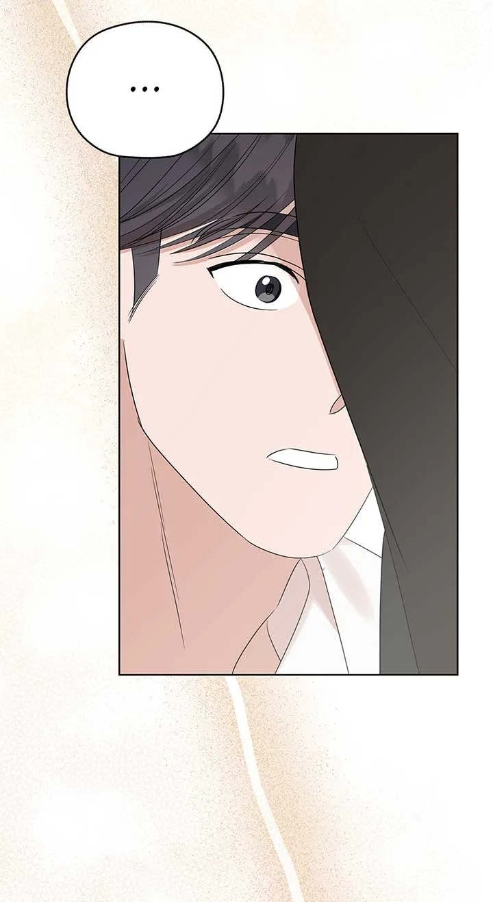 A Sneaky Blind Date [Official] Chapter 14 page 41