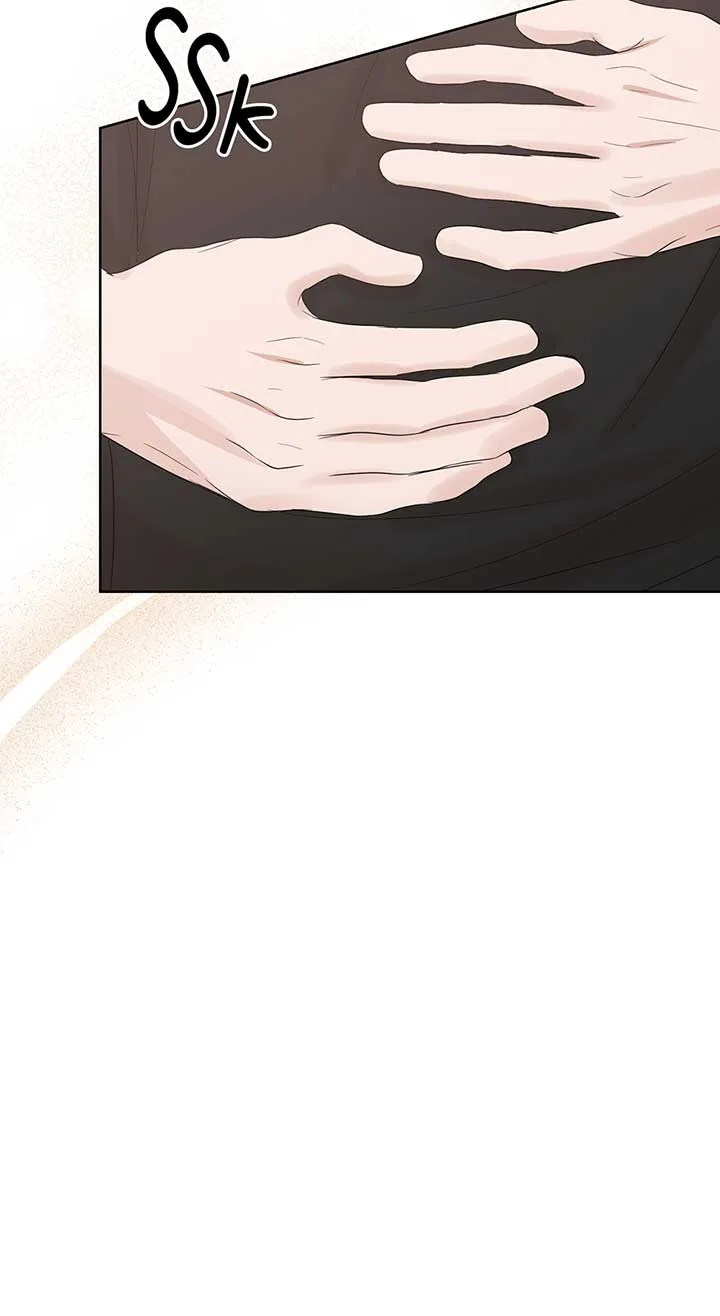 A Sneaky Blind Date [Official] Chapter 14 page 43