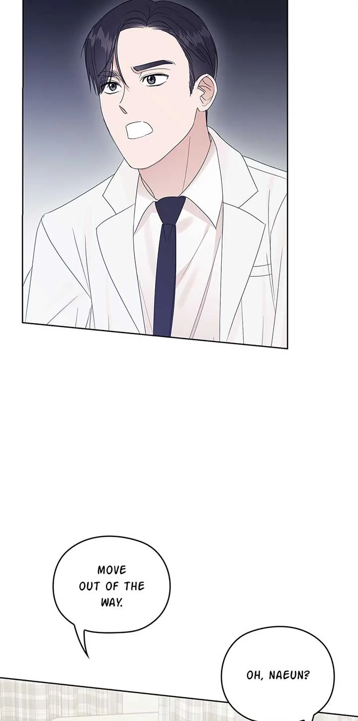 A Sneaky Blind Date [Official] Chapter 11 page 47