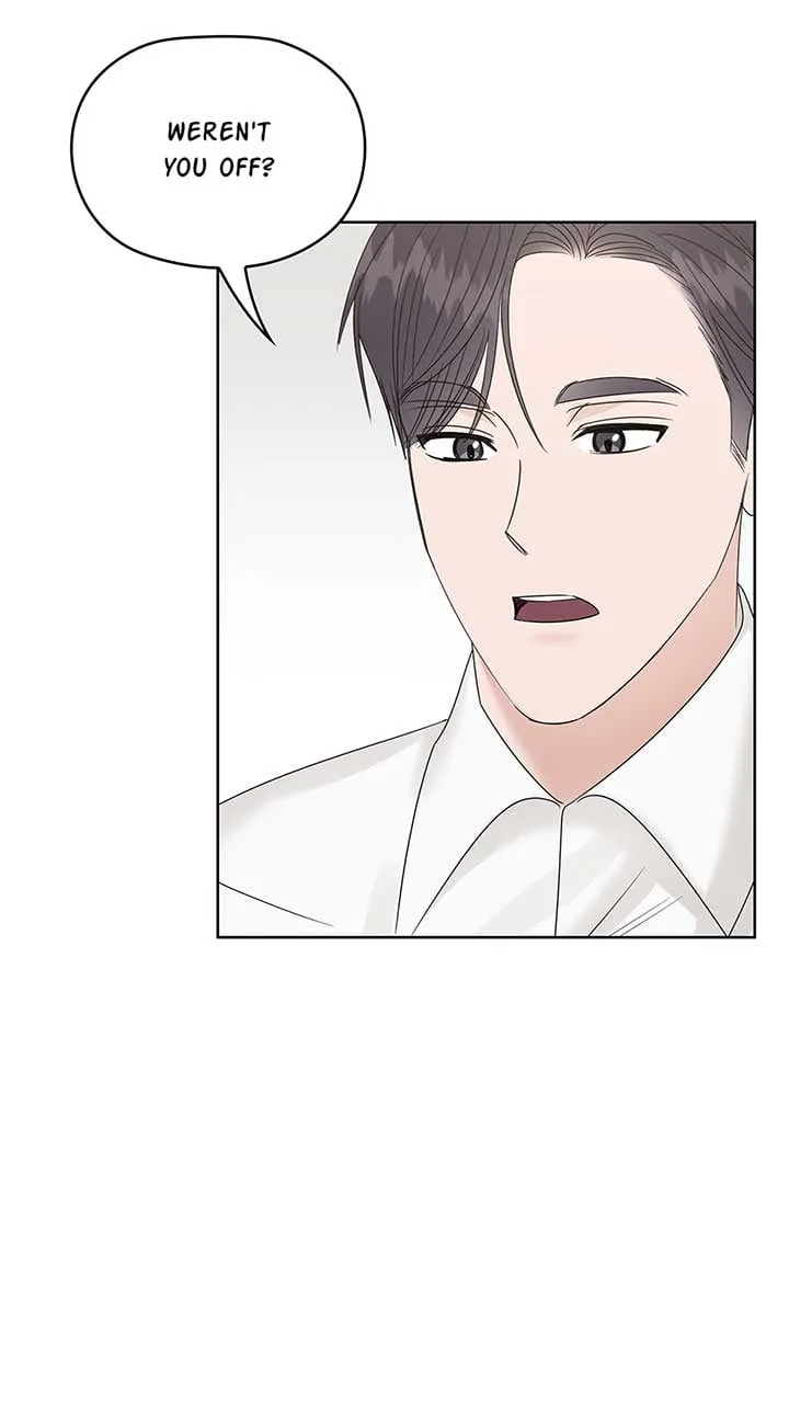 A Sneaky Blind Date [Official] Chapter 6 page 71