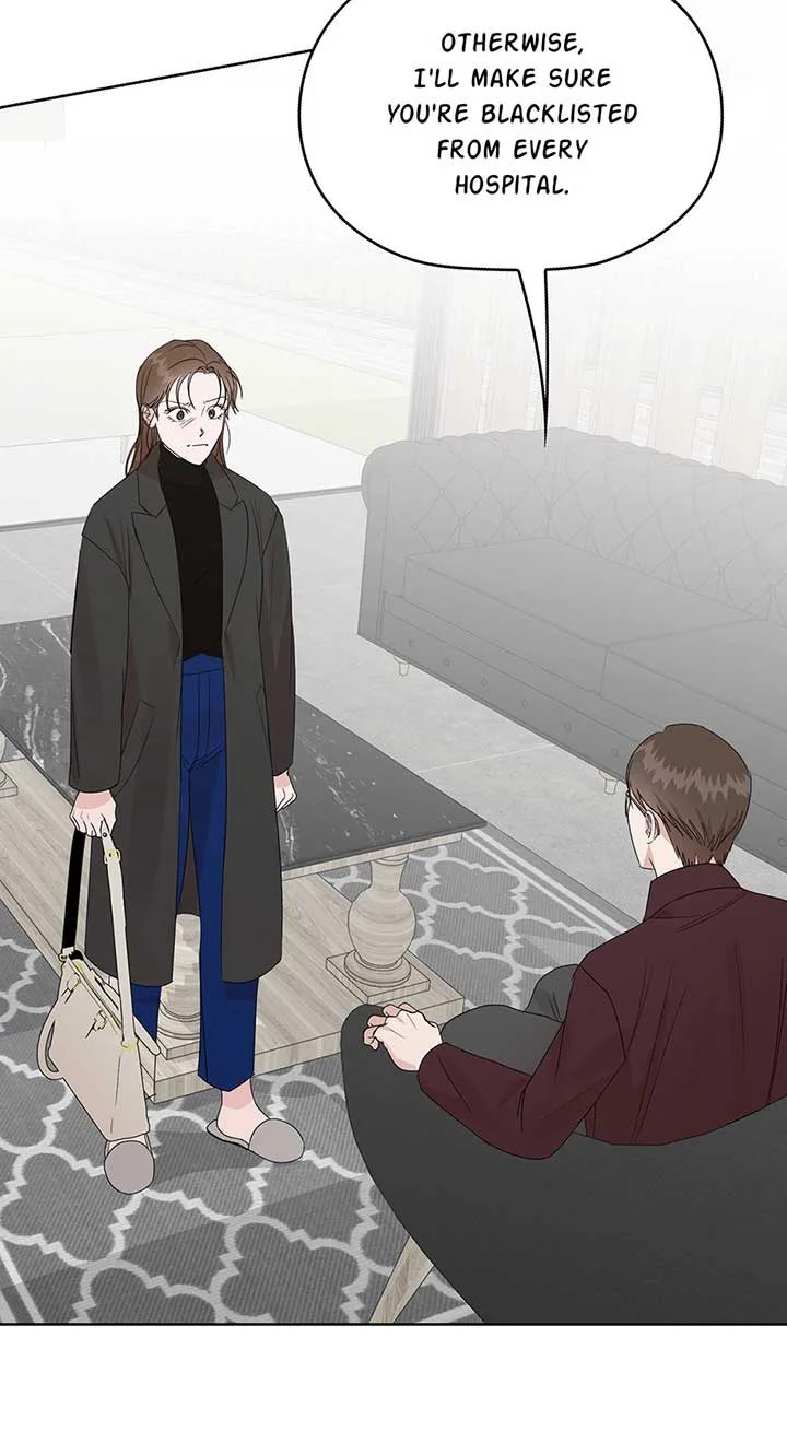 A Sneaky Blind Date [Official] Chapter 13 page 20