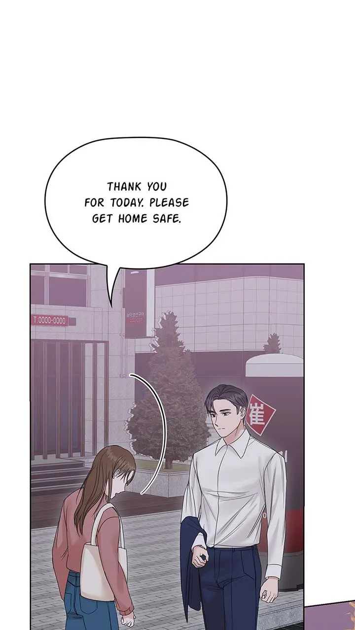 A Sneaky Blind Date [Official] Chapter 6 page 73
