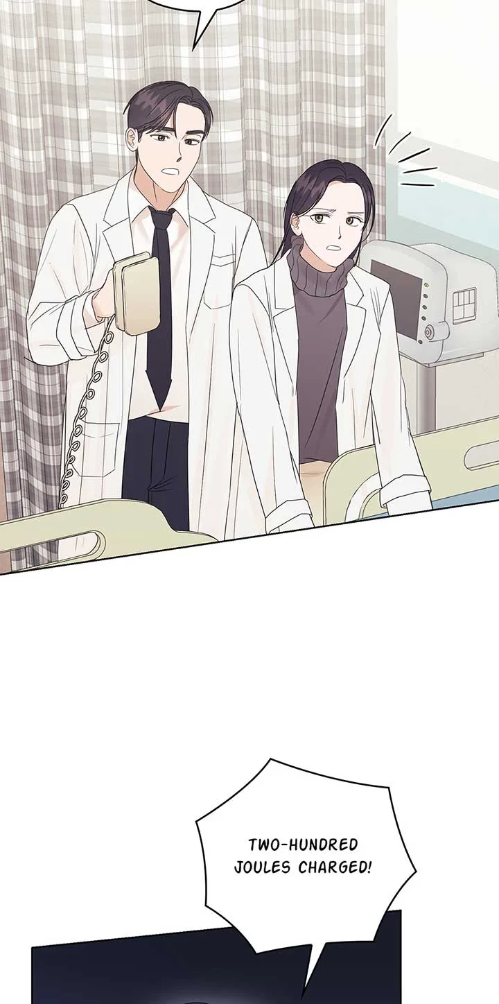 A Sneaky Blind Date [Official] Chapter 11 page 46