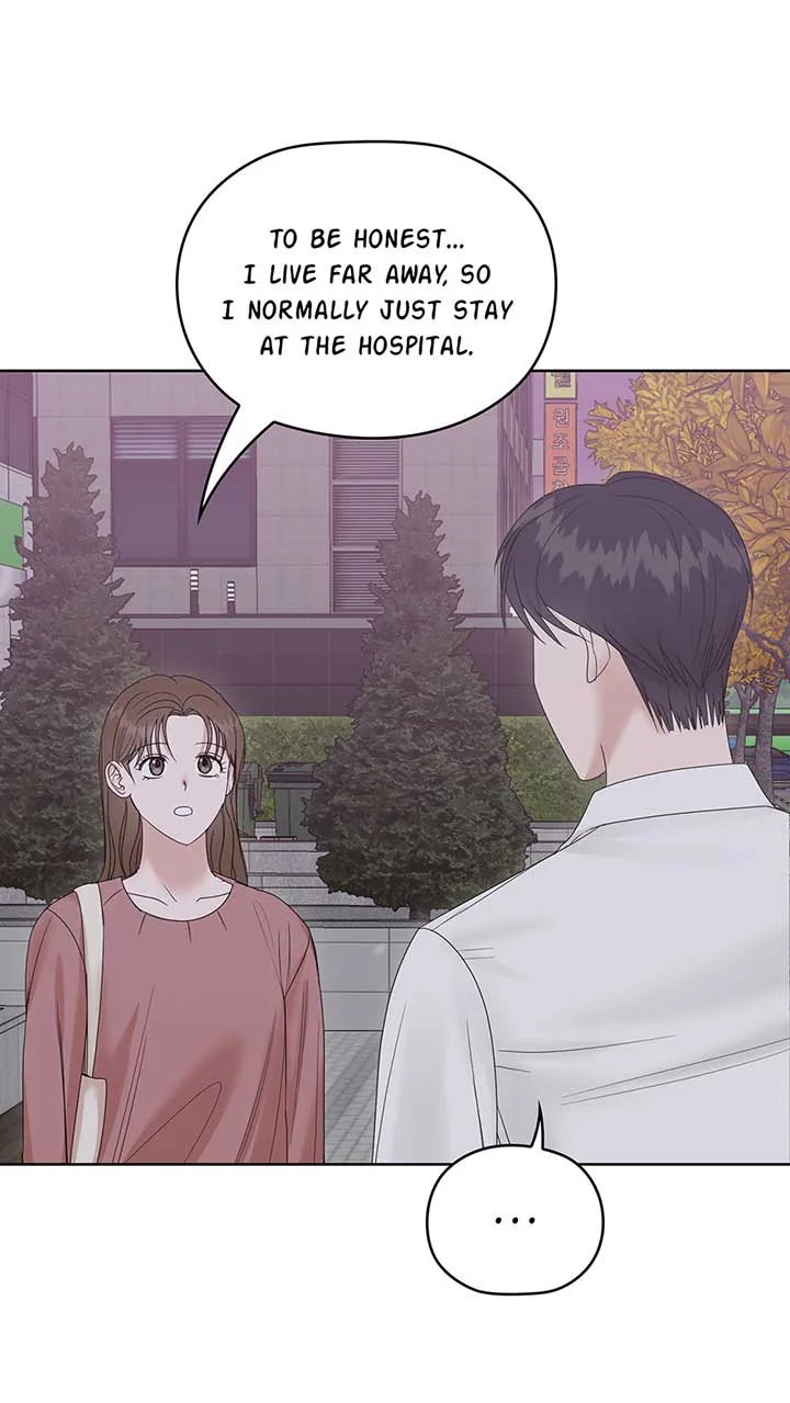 A Sneaky Blind Date [Official] Chapter 6 page 72