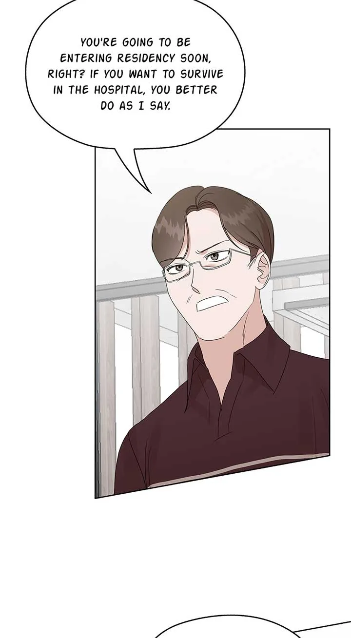 A Sneaky Blind Date [Official] Chapter 13 page 19