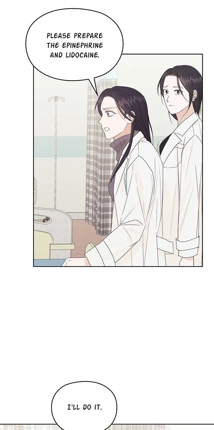 A Sneaky Blind Date [Official] Chapter 11 page 45