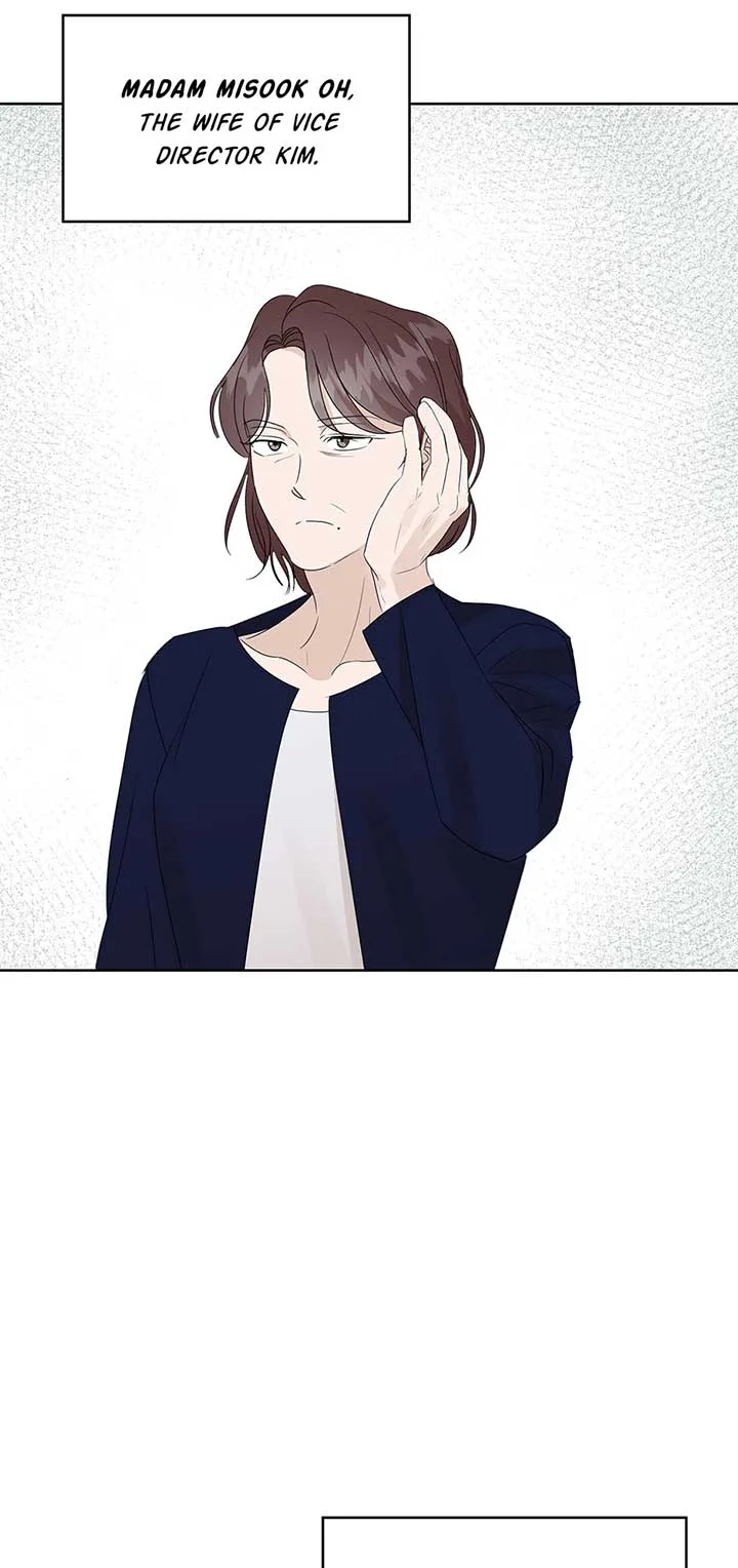 A Sneaky Blind Date [Official] Chapter 13 page 14