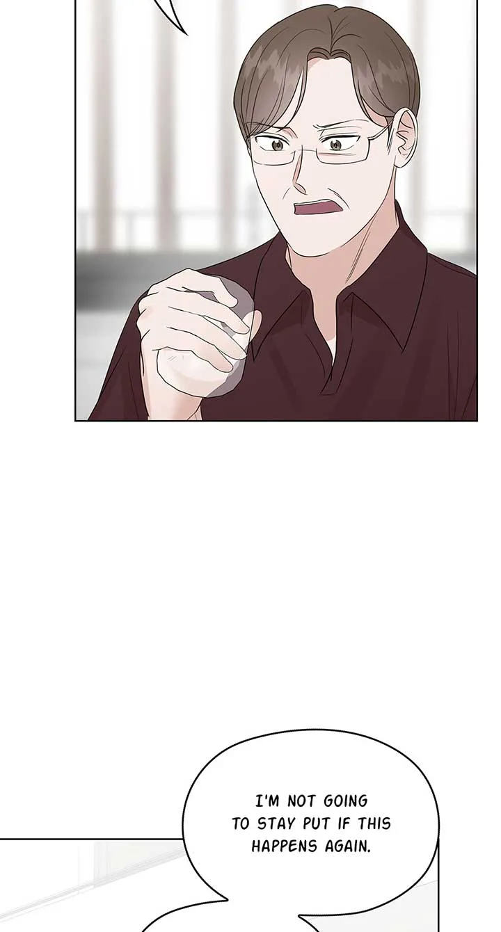 A Sneaky Blind Date [Official] Chapter 13 page 25