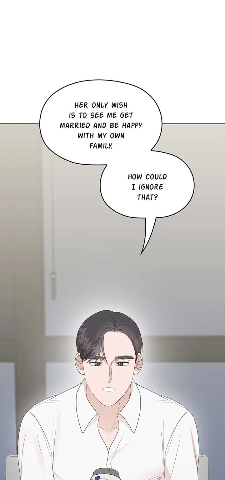 A Sneaky Blind Date [Official] Chapter 14 page 53