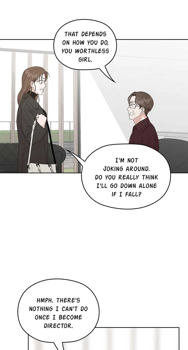 A Sneaky Blind Date [Official] Chapter 13 page 24