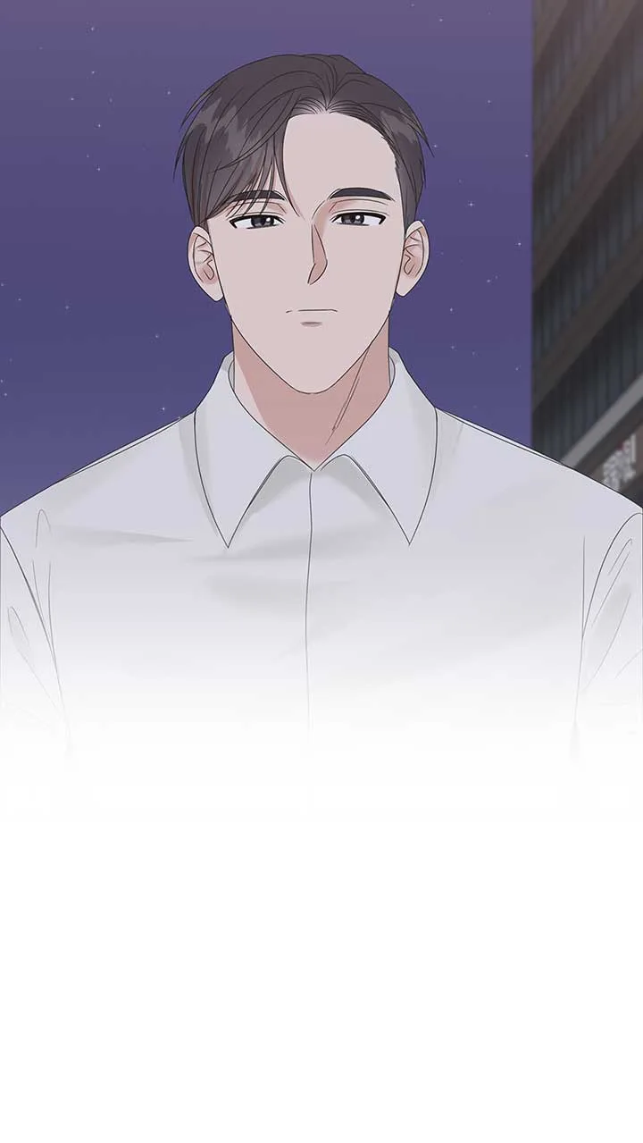 A Sneaky Blind Date [Official] Chapter 6 page 76