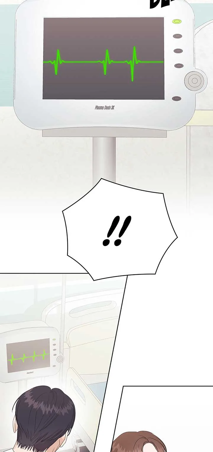 A Sneaky Blind Date [Official] Chapter 11 page 58