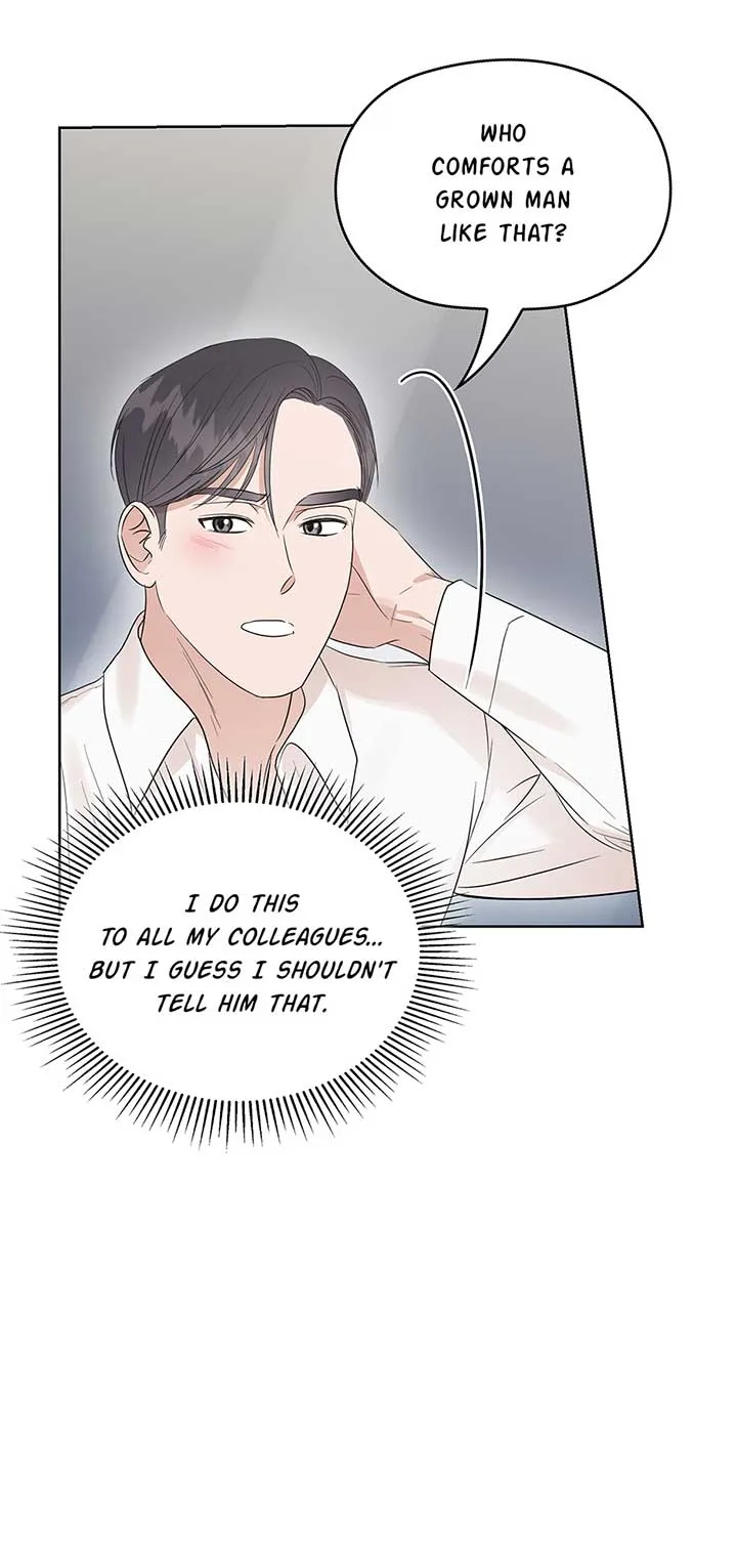 A Sneaky Blind Date [Official] Chapter 14 page 51