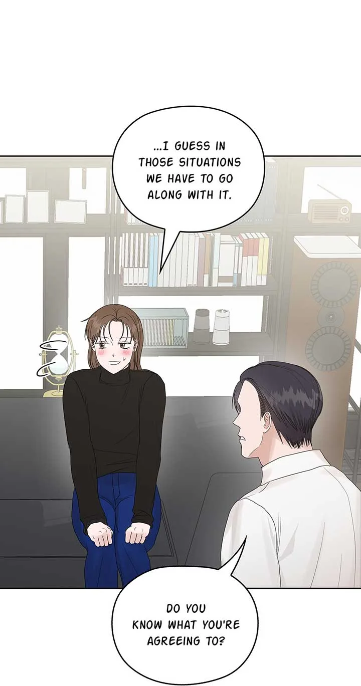 A Sneaky Blind Date [Official] Chapter 14 page 75