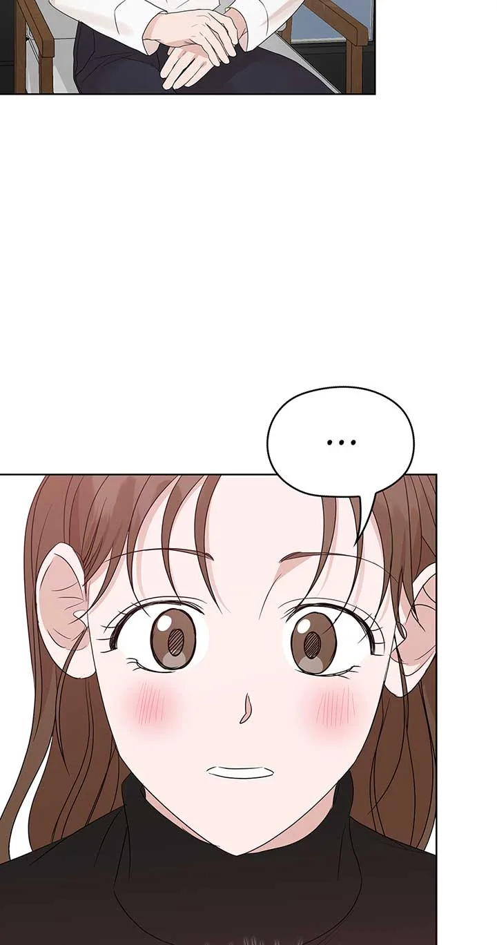 A Sneaky Blind Date [Official] Chapter 14 page 77