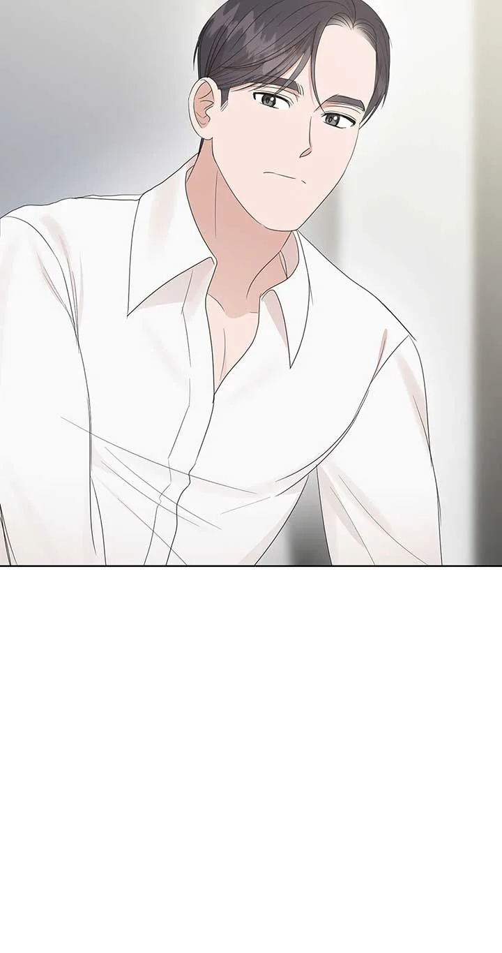 A Sneaky Blind Date [Official] Chapter 14 page 79