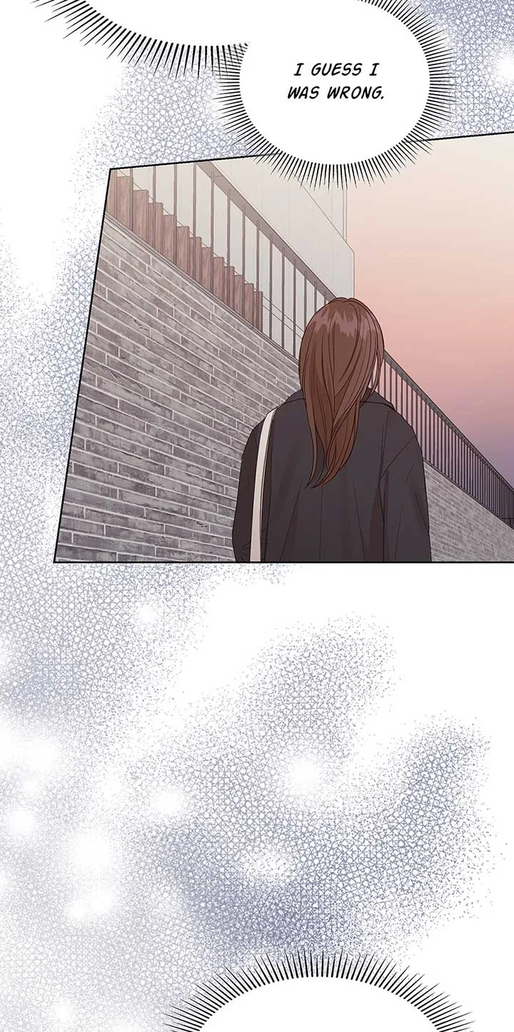 A Sneaky Blind Date [Official] Chapter 13 page 33