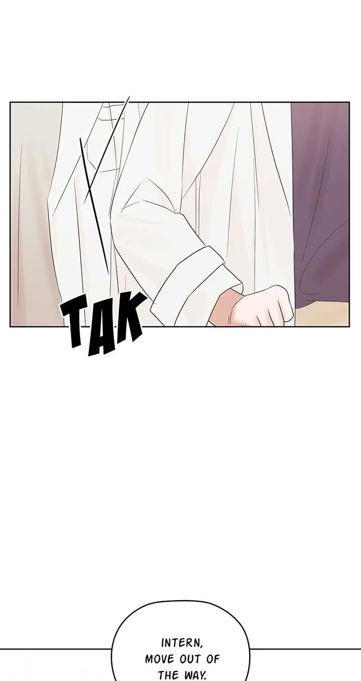 A Sneaky Blind Date [Official] Chapter 11 page 63