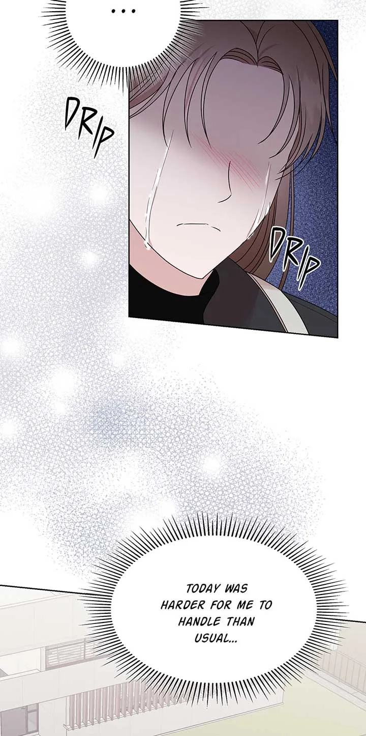 A Sneaky Blind Date [Official] Chapter 13 page 31