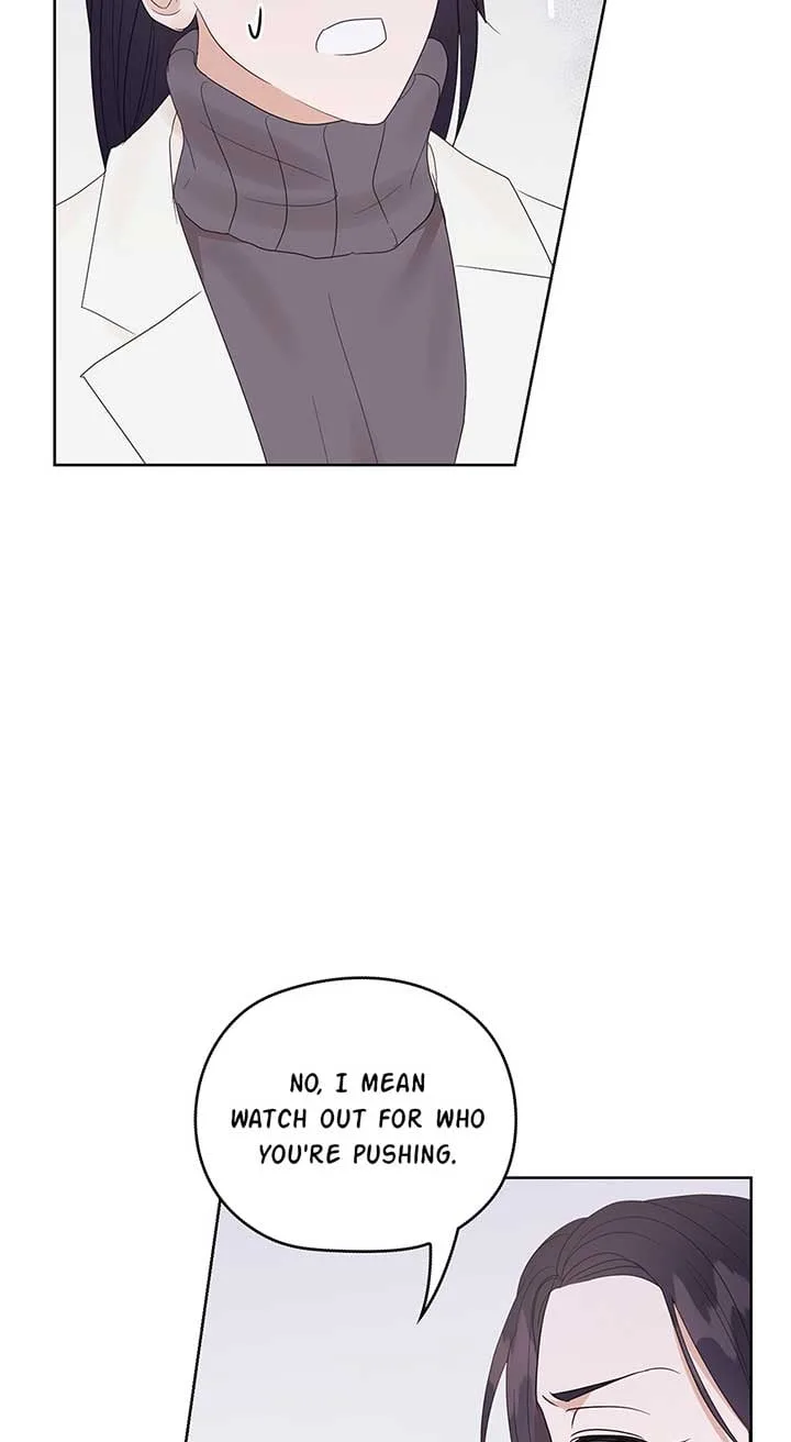 A Sneaky Blind Date [Official] Chapter 11 page 71