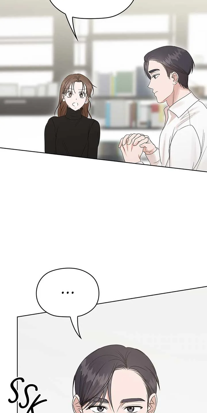A Sneaky Blind Date [Official] Chapter 14 page 82