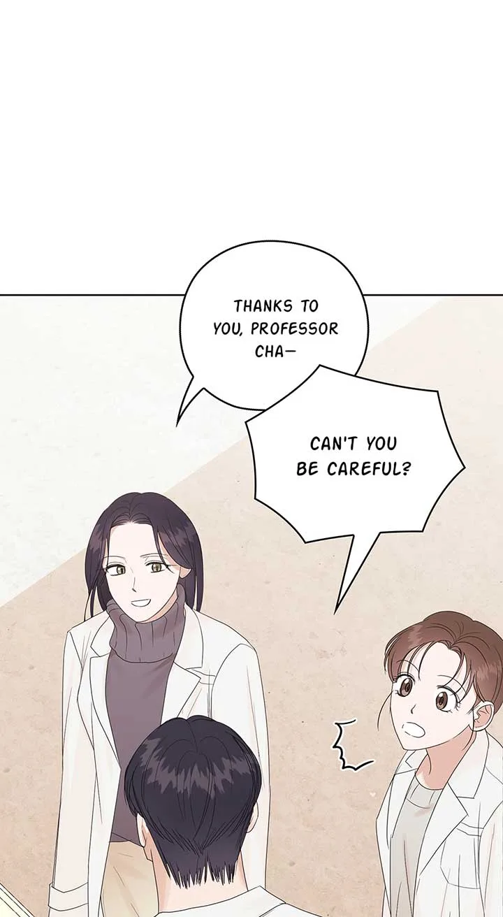 A Sneaky Blind Date [Official] Chapter 11 page 69