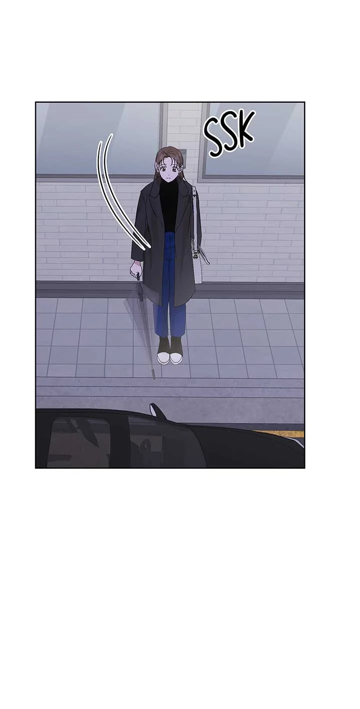 A Sneaky Blind Date [Official] Chapter 13 page 41