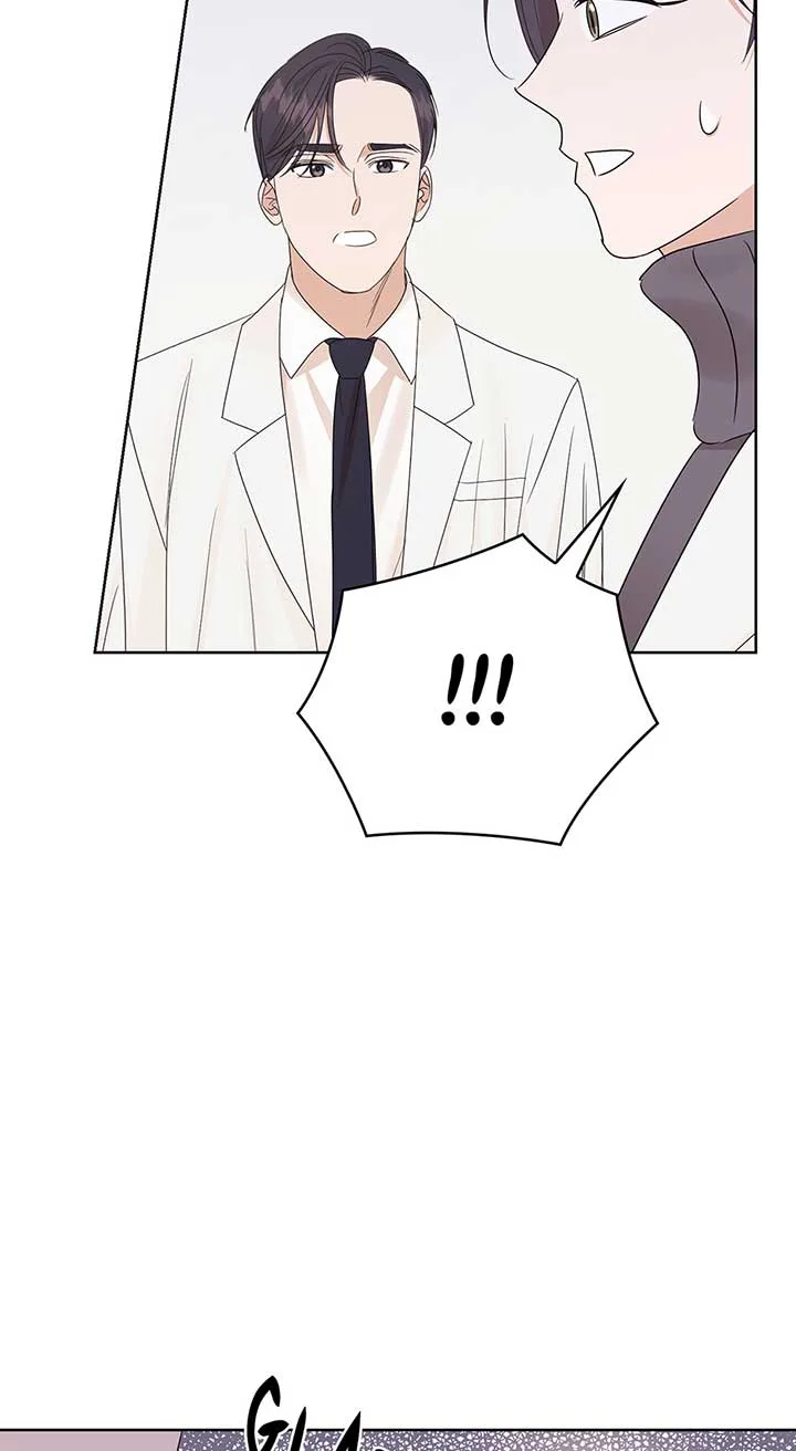 A Sneaky Blind Date [Official] Chapter 11 page 72