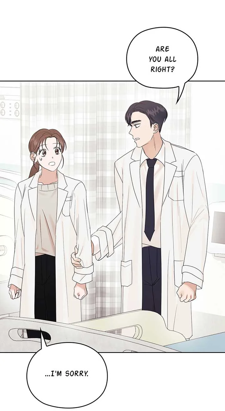 A Sneaky Blind Date [Official] Chapter 11 page 68