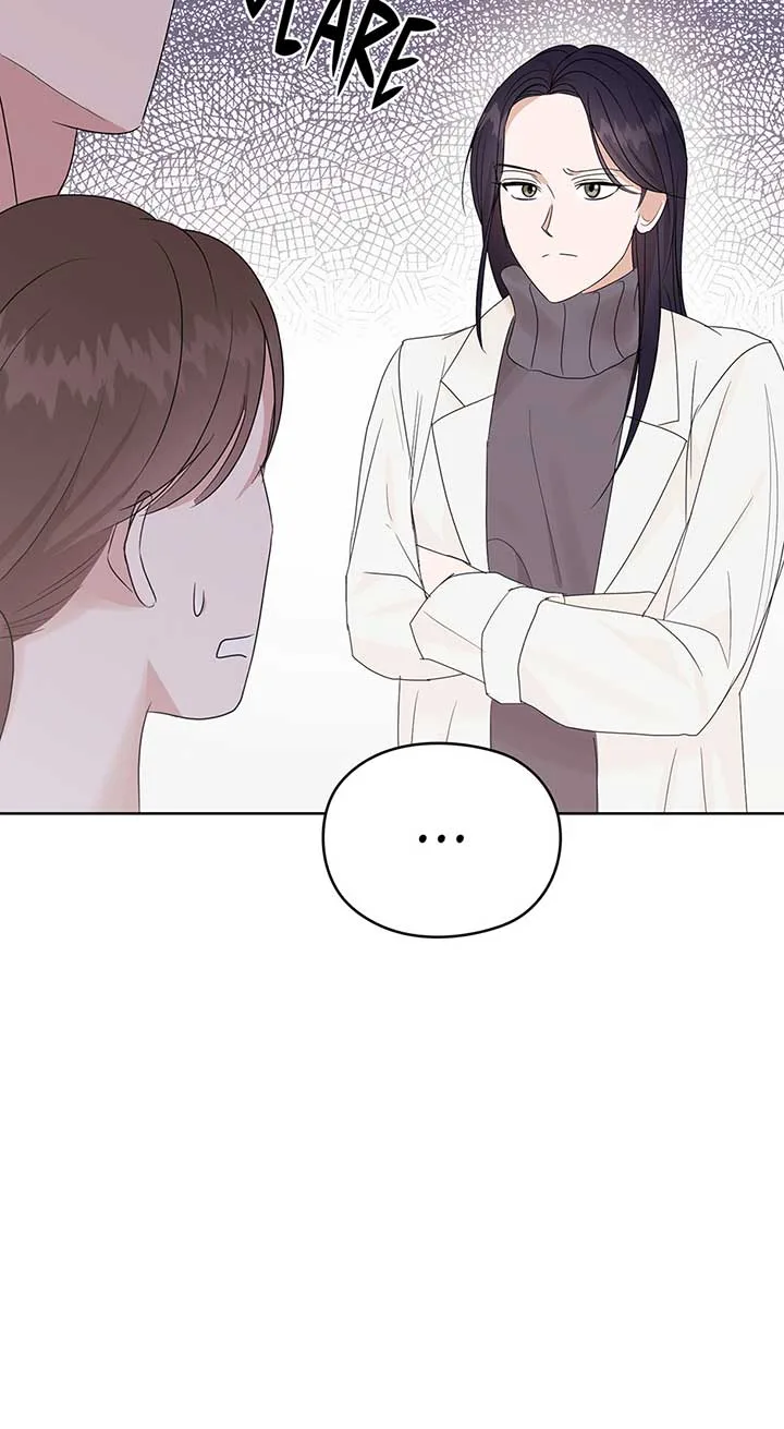 A Sneaky Blind Date [Official] Chapter 11 page 73