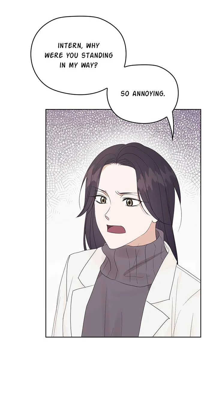 A Sneaky Blind Date [Official] Chapter 11 page 74