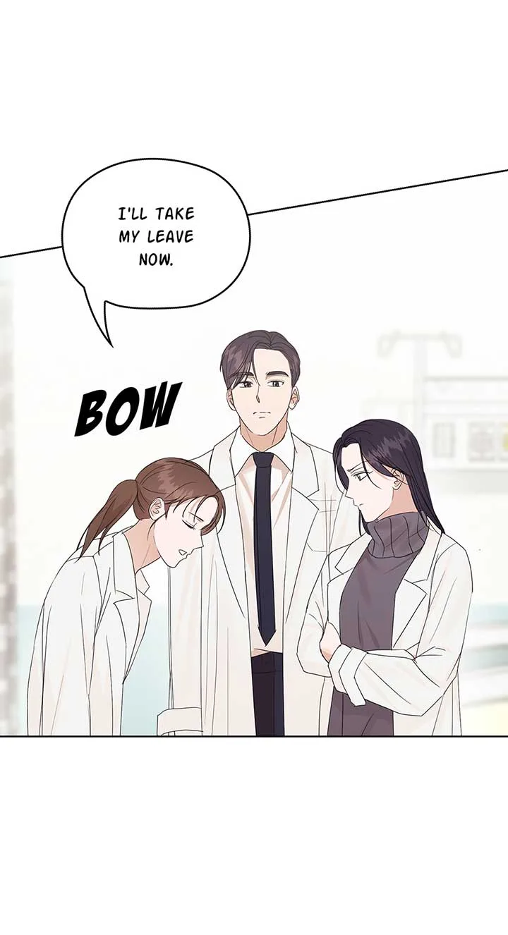 A Sneaky Blind Date [Official] Chapter 11 page 75