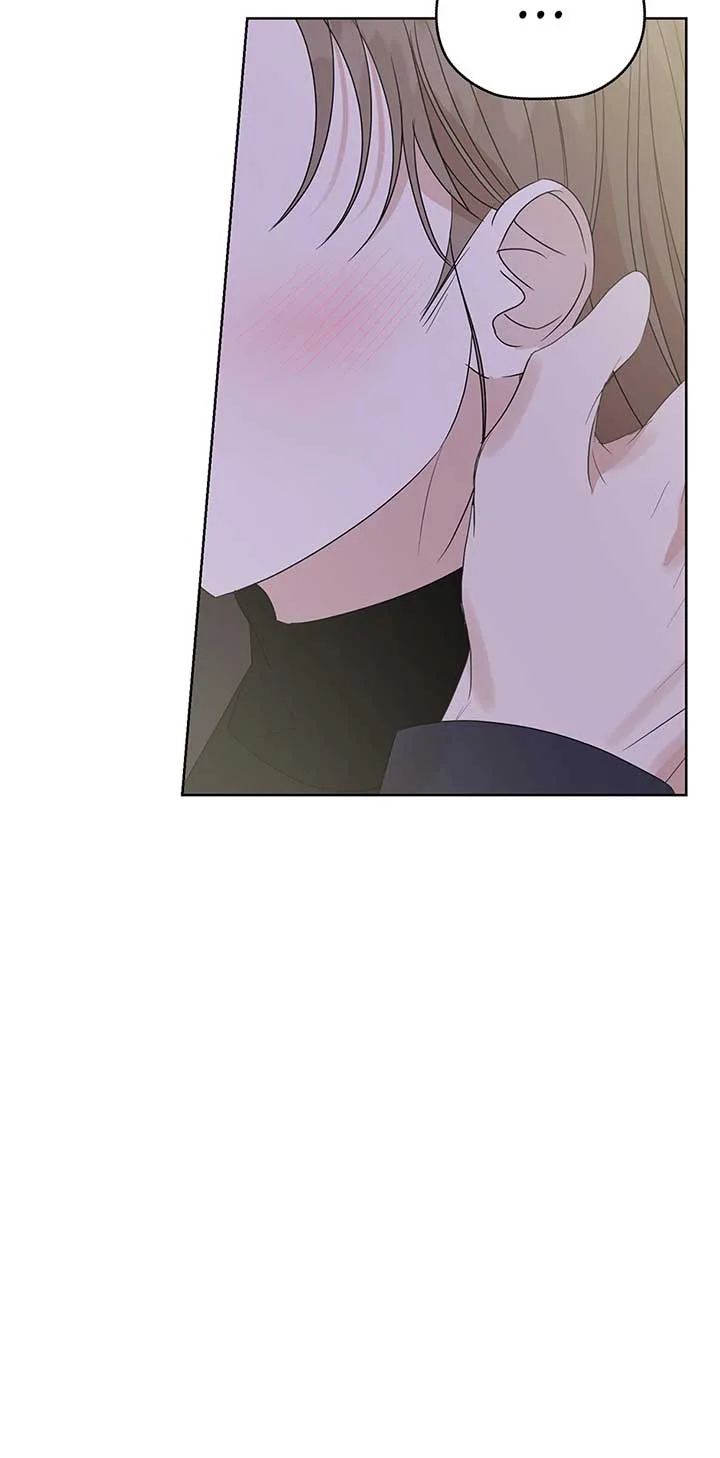 A Sneaky Blind Date [Official] Chapter 13 page 51