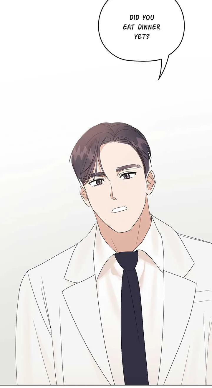 A Sneaky Blind Date [Official] Chapter 11 page 82