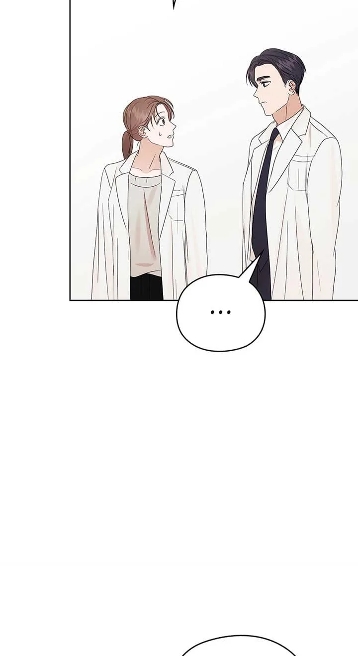 A Sneaky Blind Date [Official] Chapter 11 page 81