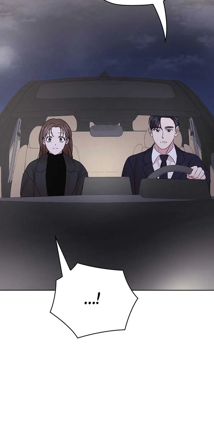 A Sneaky Blind Date [Official] Chapter 13 page 61