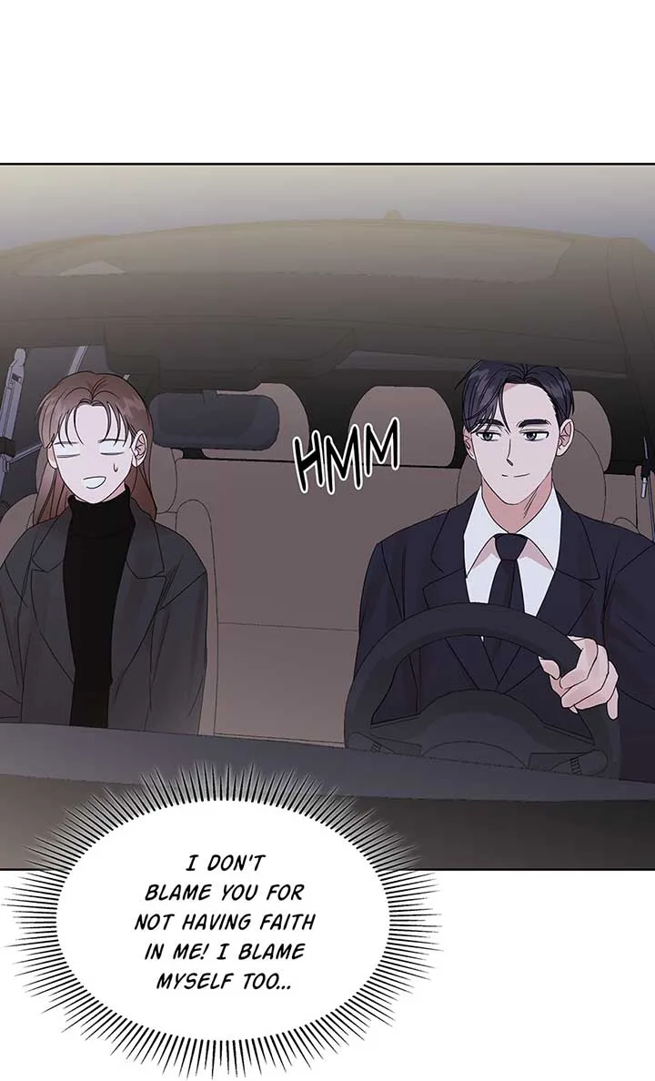 A Sneaky Blind Date [Official] Chapter 13 page 73