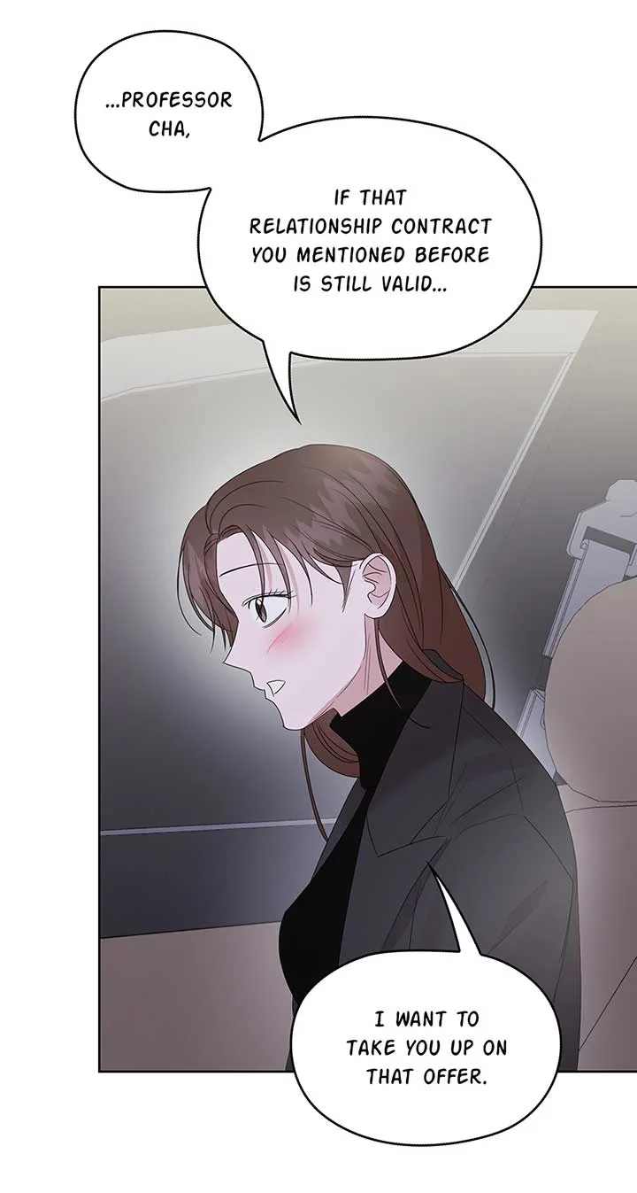 A Sneaky Blind Date [Official] Chapter 13 page 68