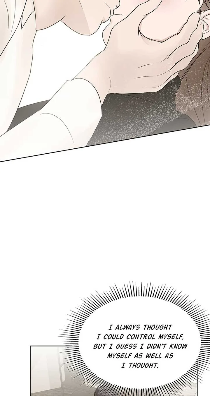 A Sneaky Blind Date [Official] Chapter 15 page 76