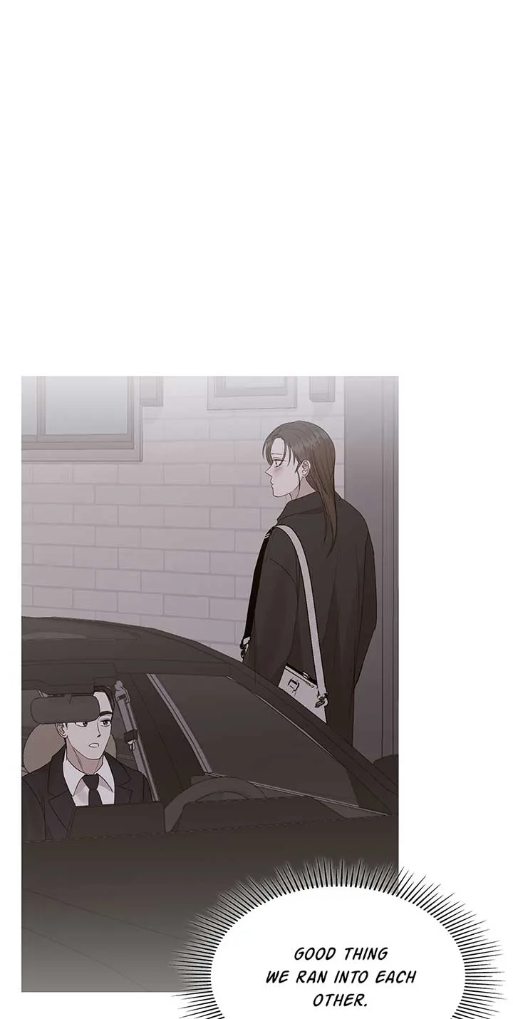 A Sneaky Blind Date [Official] Chapter 15 page 80