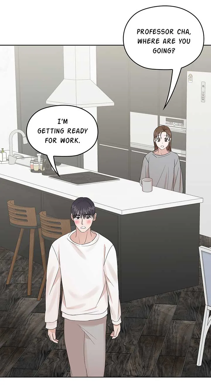 A Sneaky Blind Date [Official] Chapter 16 page 17