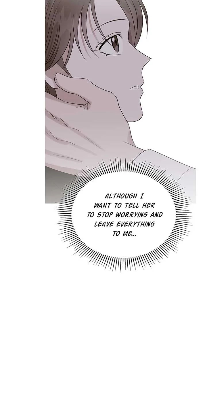 A Sneaky Blind Date [Official] Chapter 15 page 84