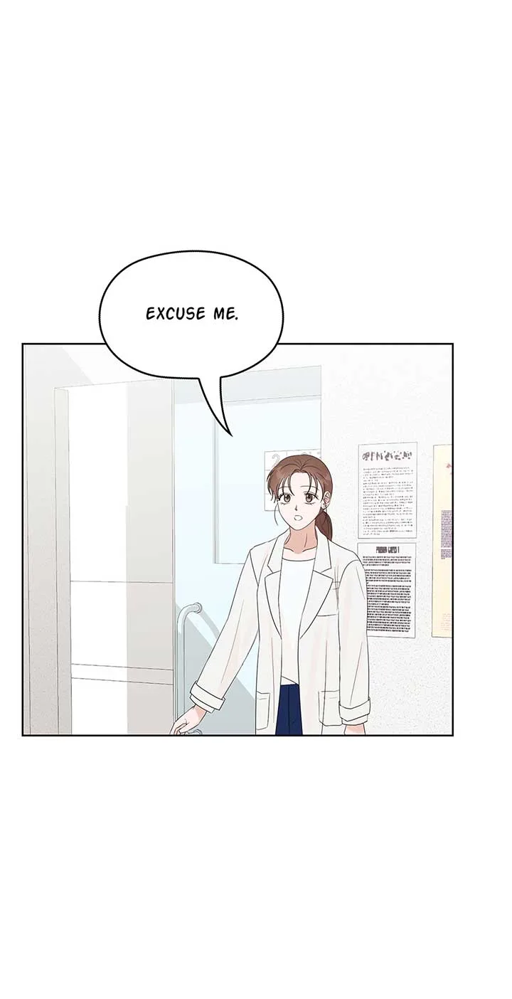 A Sneaky Blind Date [Official] Chapter 17 page 7