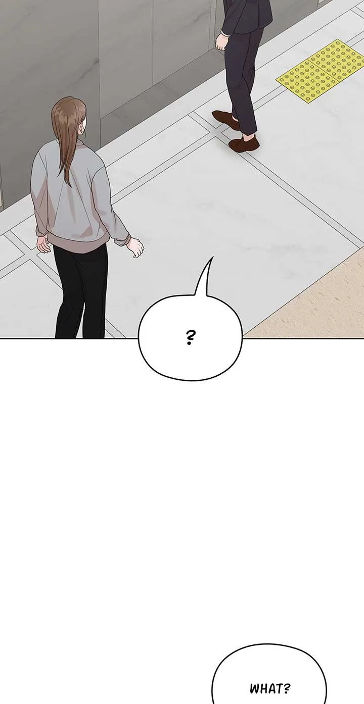 A Sneaky Blind Date [Official] Chapter 16 page 52