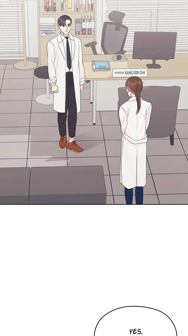 A Sneaky Blind Date [Official] Chapter 17 page 12