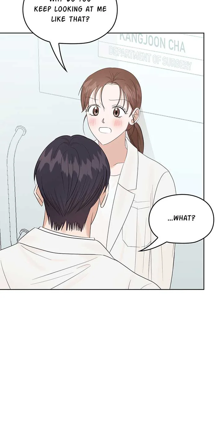 A Sneaky Blind Date [Official] Chapter 17 page 23
