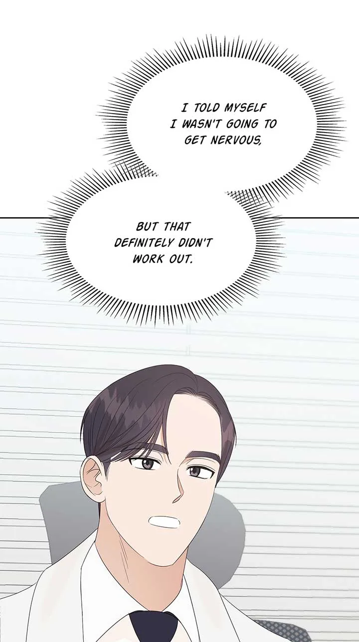 A Sneaky Blind Date [Official] Chapter 17 page 8