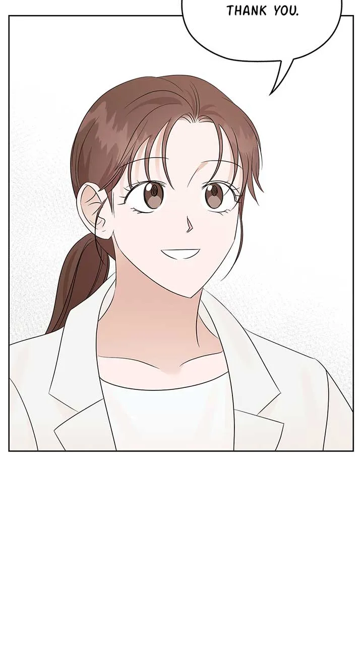 A Sneaky Blind Date [Official] Chapter 17 page 13