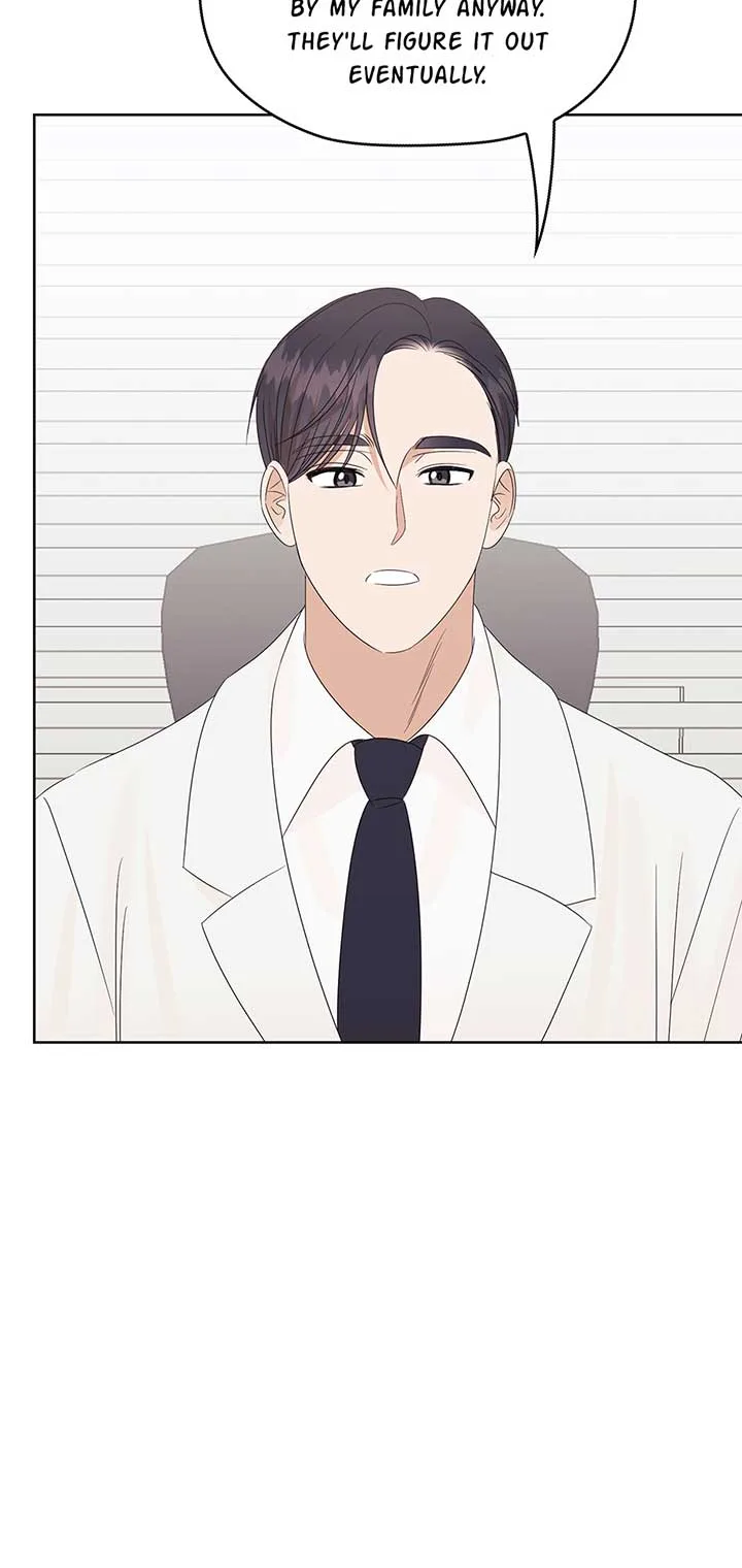 A Sneaky Blind Date [Official] Chapter 17 page 32